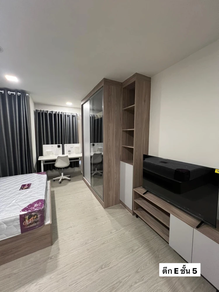 For rent: Kave Town Island, 5th floor, fully furnished and equipped with appliances. Reserve now, don't miss out!