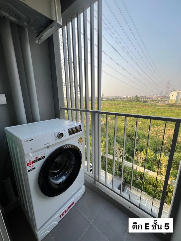 For rent: Kave Town Island, 5th floor, fully furnished and equipped with appliances. Reserve now, don't miss out!