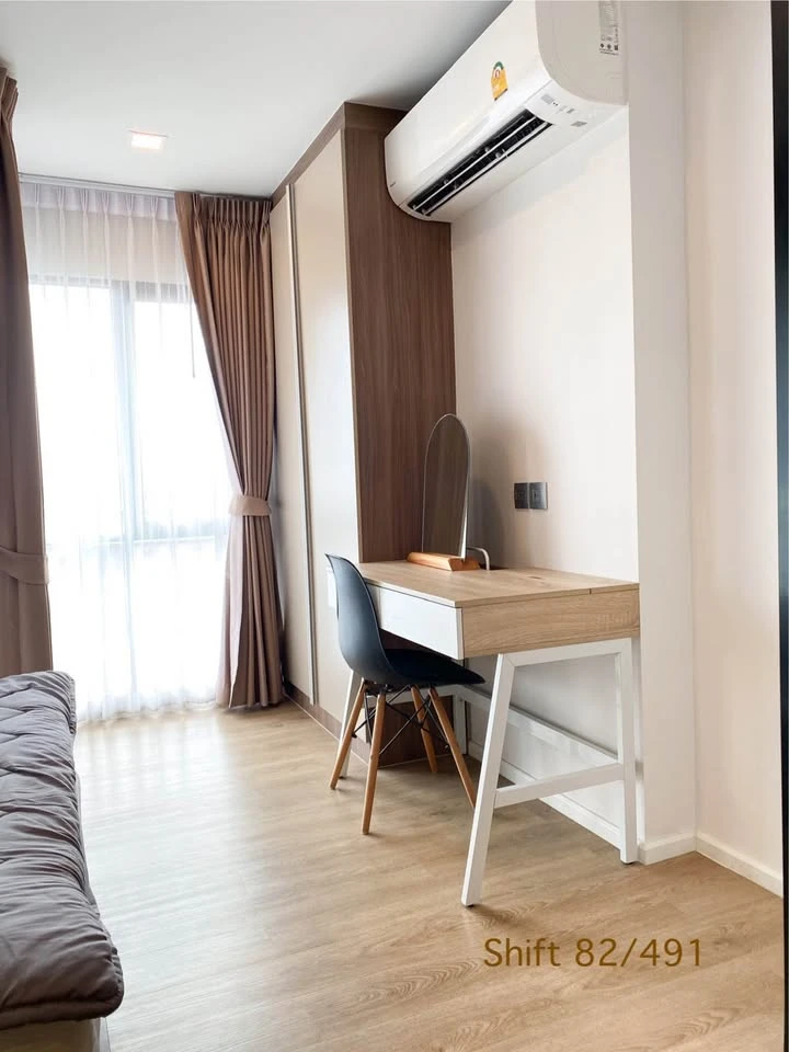 For rent: Kave town shift, separate rooms, perfectly divided into zones, complete in one place, just bring your belongings and you can move in.