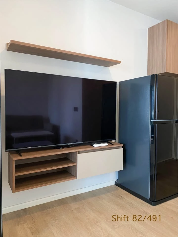 For rent: Kave town shift, separate rooms, perfectly divided into zones, complete in one place, just bring your belongings and you can move in.
