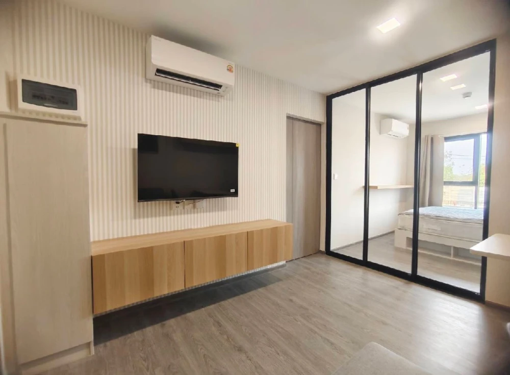 Kave Wonderland, 2nd floor, fully furnished, available for rent. Book now, don't miss out!