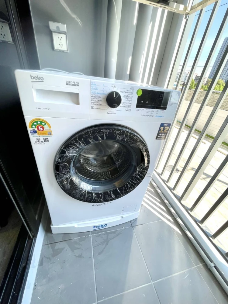 Kave Wonderland condo for rent, 2nd floor, exterior view, fully furnished. Book now!