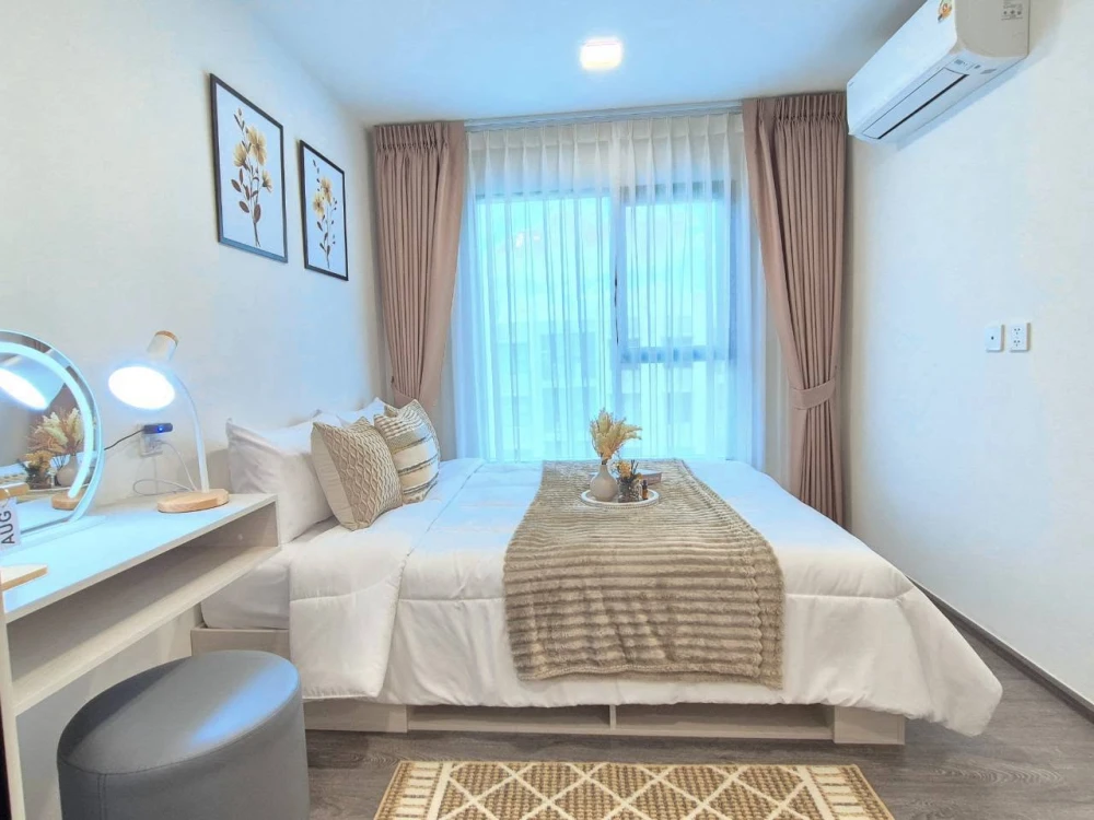 Kave Wonderland condo for rent, 8th floor. Beautiful room, fully furnished. Book now!