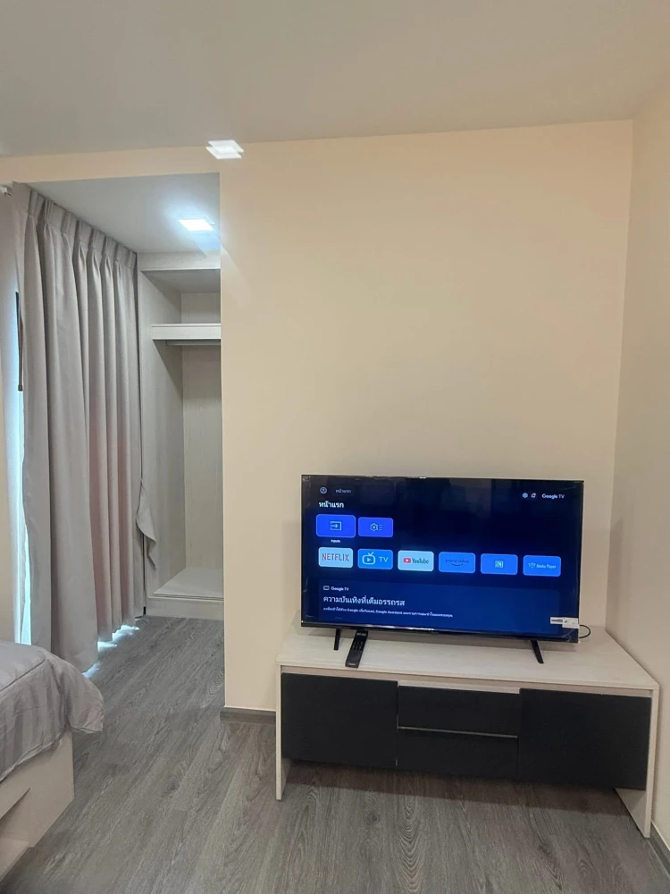 Kave Wonderland condo for rent. Beautiful pool view room, fully furnished. Book now!
