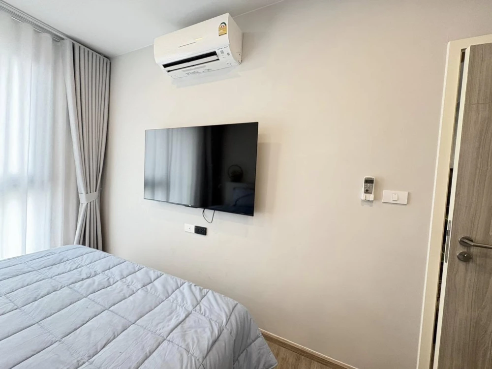 For rent: Ken Attitude Rattanathibet, a nice room, complete with furniture and appliances, good price, come and reserve now, don't miss out.