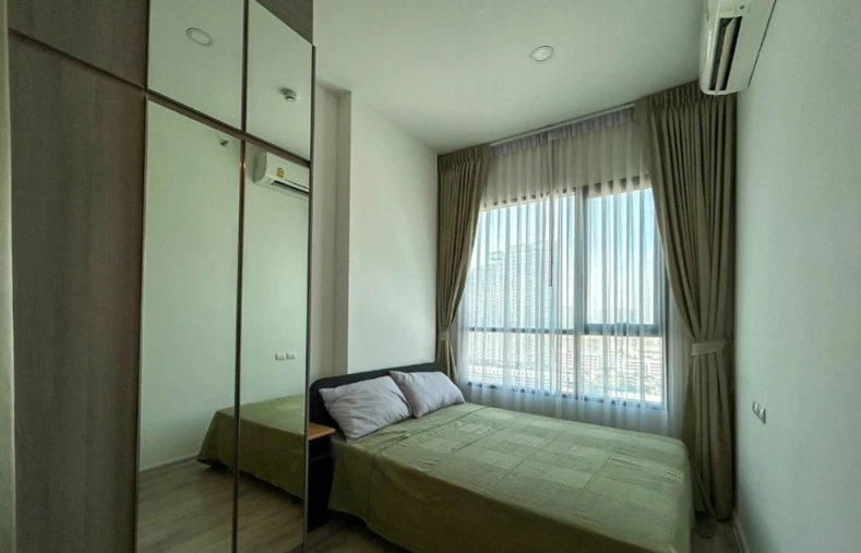 For rent: Knightsbridge Collage Ramkhamhaeng, 17th floor, fully furnished, very livable. Book now!