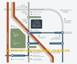 For rent: Life Ladprao Valley, studio room, 7th floor, garden view, fully furnished, ready to move in