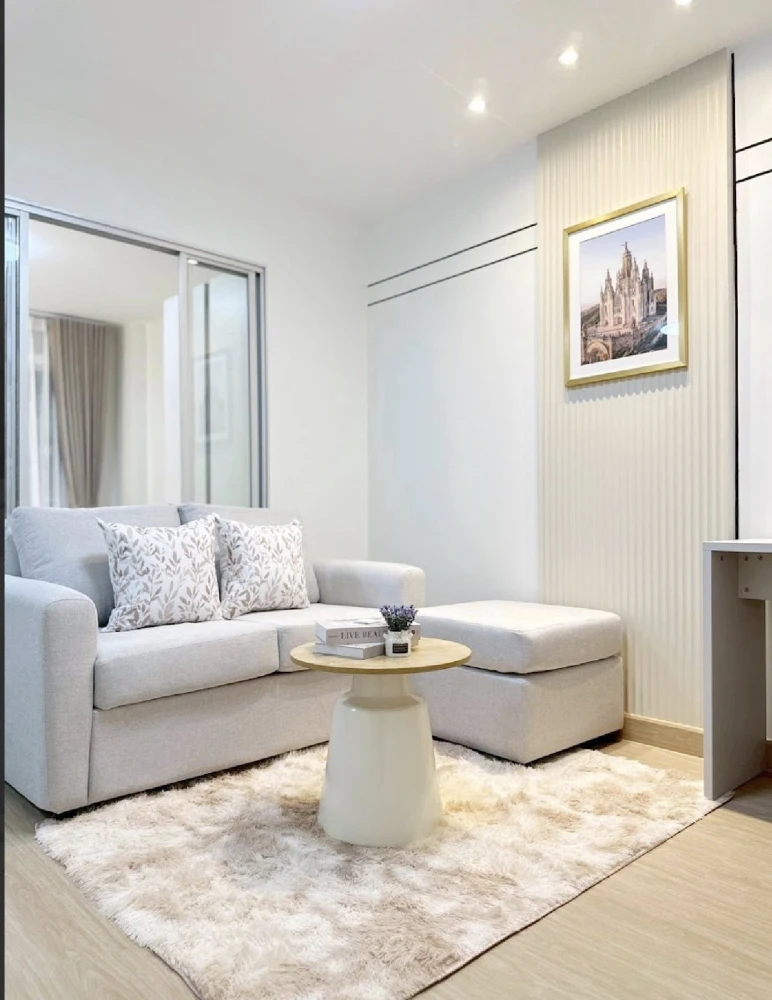 ให้เช่า LUMPINI CONDOTOWN RAMINDRA - LAKSI ห้องแต่งสวยคุมโทน ในทำเลดี เดินทางสะดวก จองด่วน