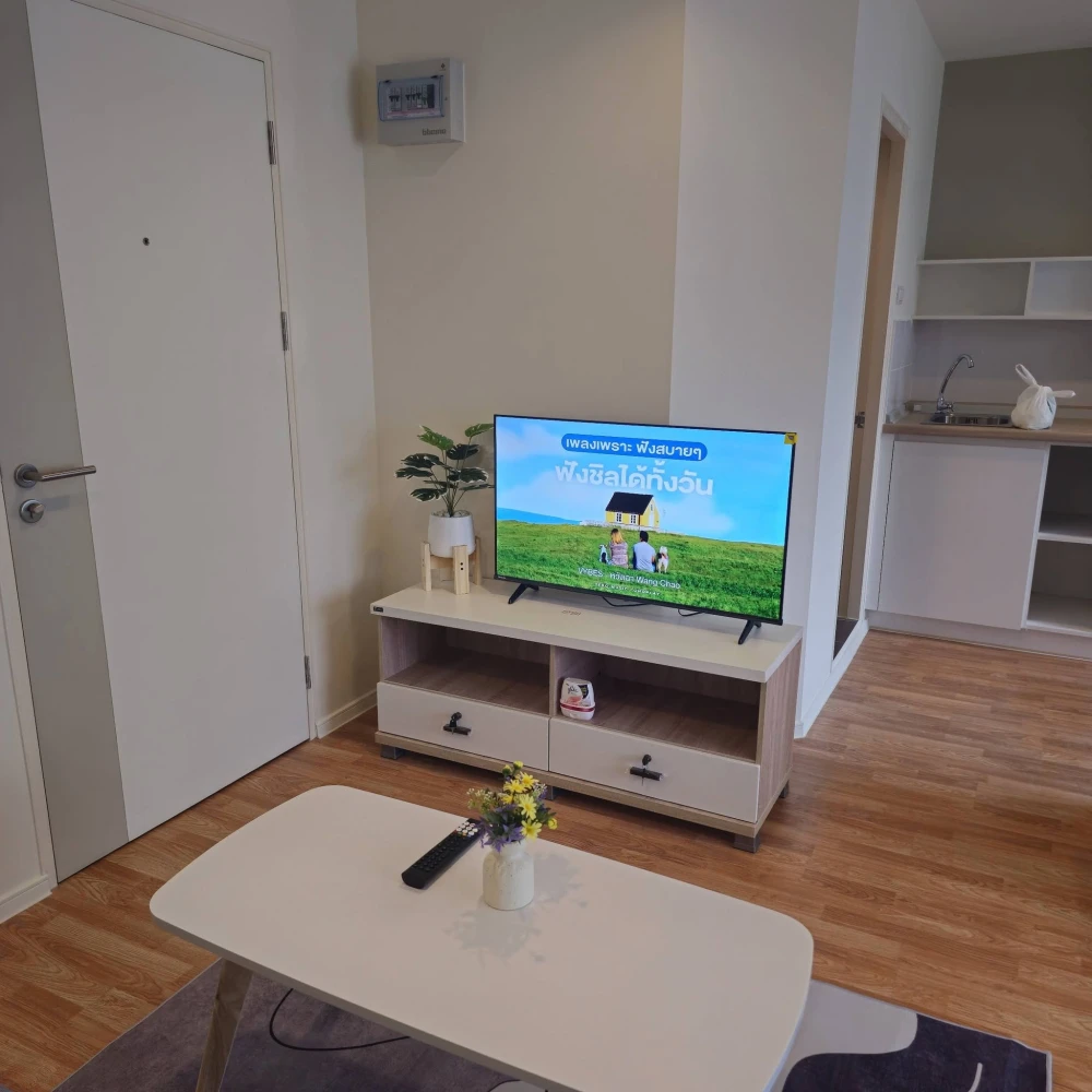 For rent: Lumpini Park Phetkasem 98, 17th floor unit, fully furnished with appliances. Book now!