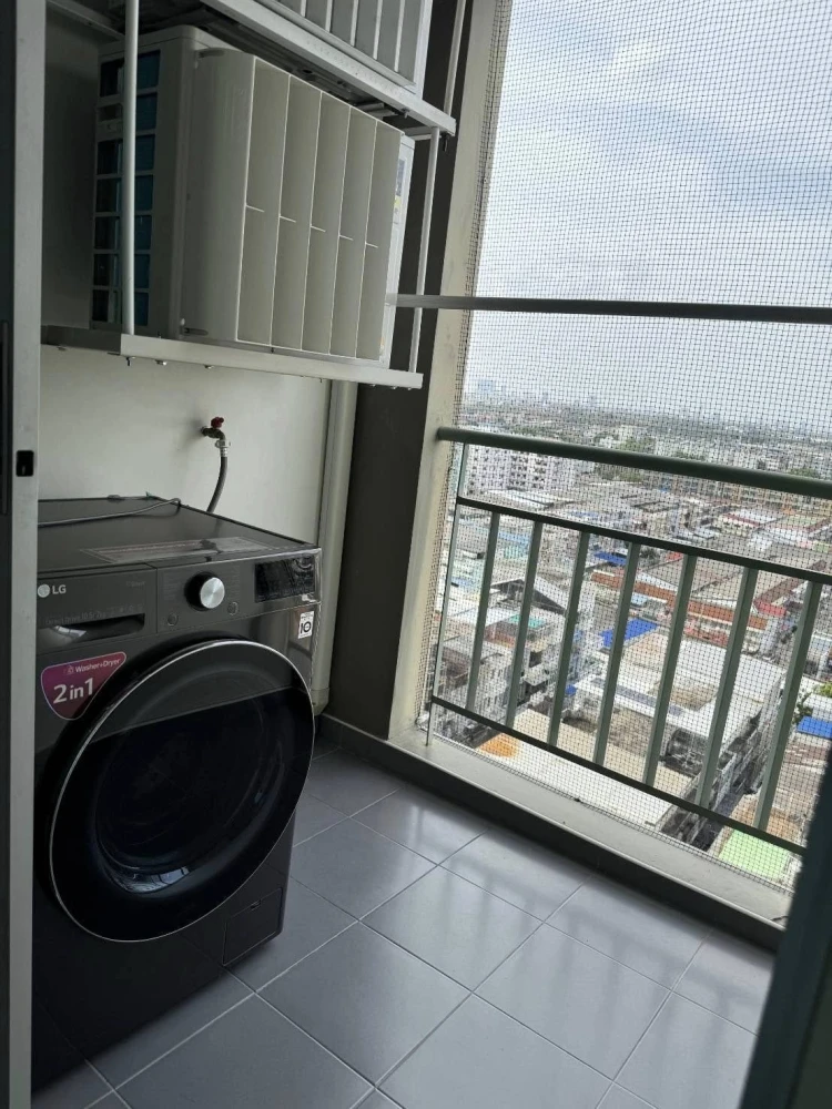 For rent: Lumpini Park Pinklao, high-floor unit, fully furnished. Book now!