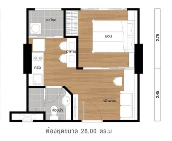 For rent: Lumpini Park Rattanathibet-Ngamwongwan. Nice room, great location, convenient transportation. Don't miss out on this great deal!
