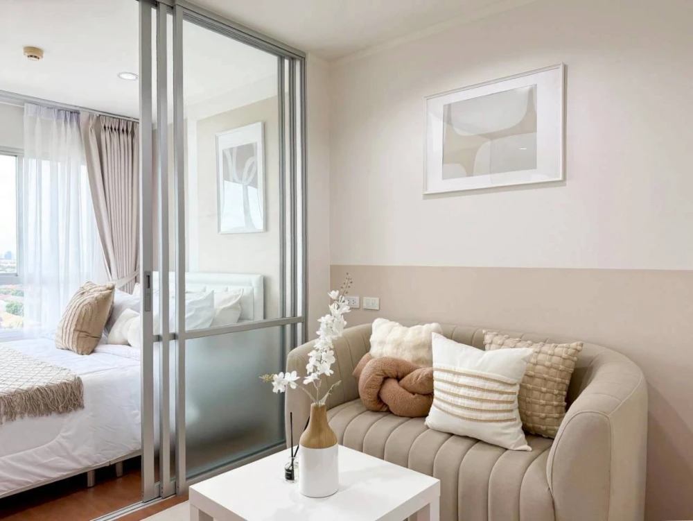 For rent: Lumpini Park Rattanathibet-Ngamwongwan, a comfortable room with a city view, unblocked view, affordable price, book now!