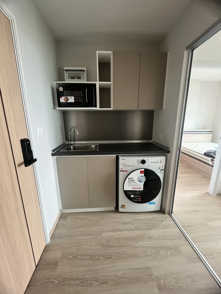 For rent: Lumpini Place Chaengwatthana-Pakkret Station, 19th floor, fully furnished room. Interested? Reserve now! Urgent!