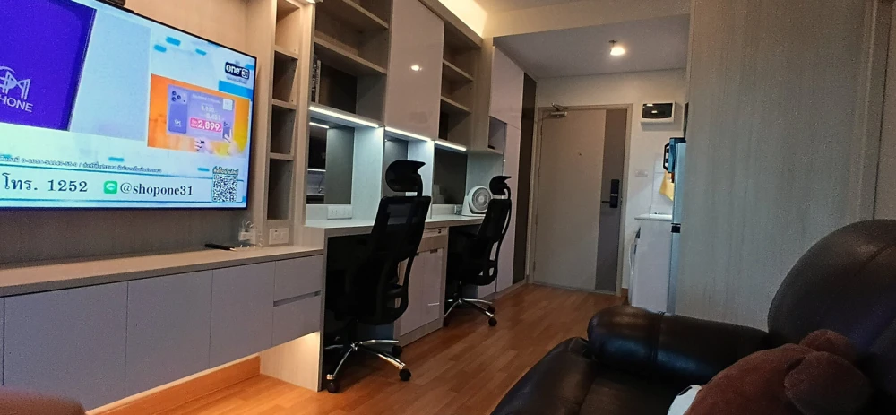 For rent: Lumpini Place Taopoon - Interchange, 25th floor. Nice, fully furnished unit. Book now!
