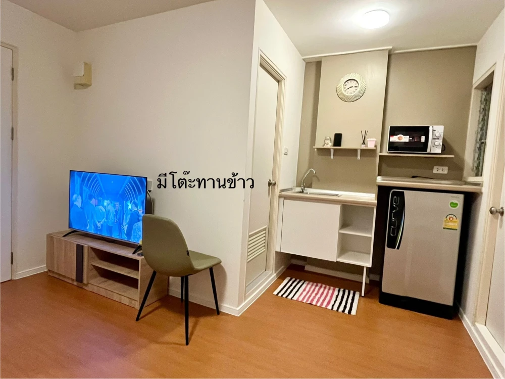 For rent: Lumpini Township Rangsit Klong 1, 4th floor, beautiful room, fully furnished, nice to live in, reserve now, don't miss out!