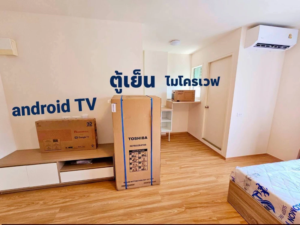 For rent: Lumpini Township Rangsit Klong 1, 8th floor, fully furnished.