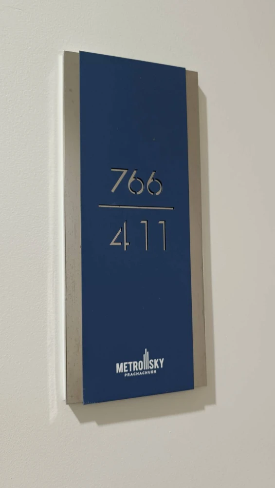 For rent: Metro Sky Prachachuen, 2 bedrooms, 21st floor, fully furnished, ready to move in, reserve now.