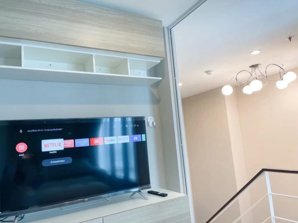 Metro Sky Prachachuen condo for rent. Nice and fully furnished. Book now!