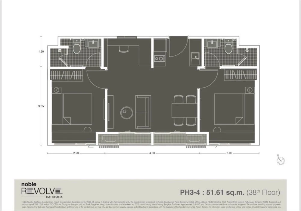 For rent: Noble Revolve Ratchada, top-floor penthouse with unobstructed panoramic views and stunning built-in furnishings. Don't miss out!