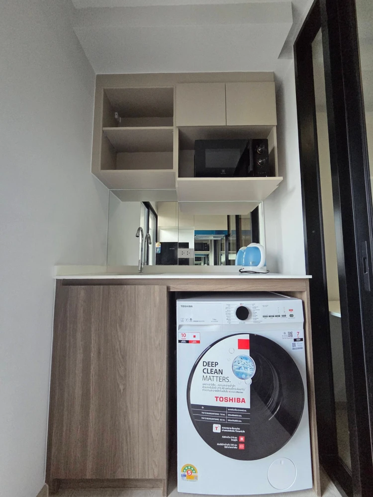 For rent: Nue Core Khu Khot Station, 6th floor, fully furnished. Book now!