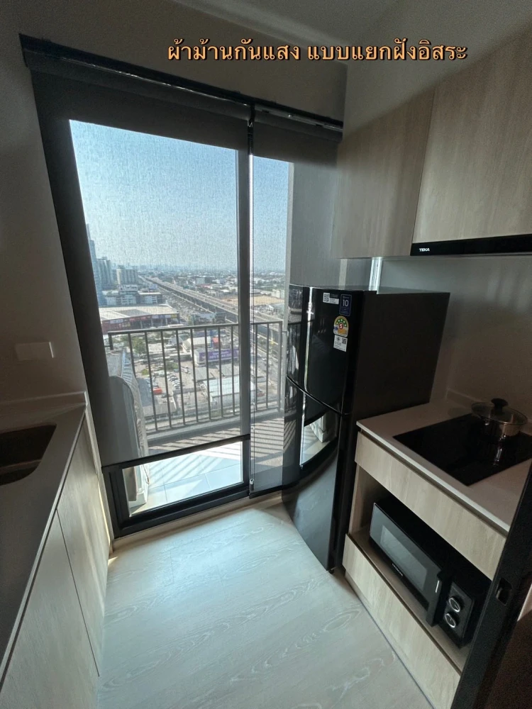 For rent: NUE Mega Plus Bangna, ready to move in, complete here. I tell you, you definitely must not miss it.
