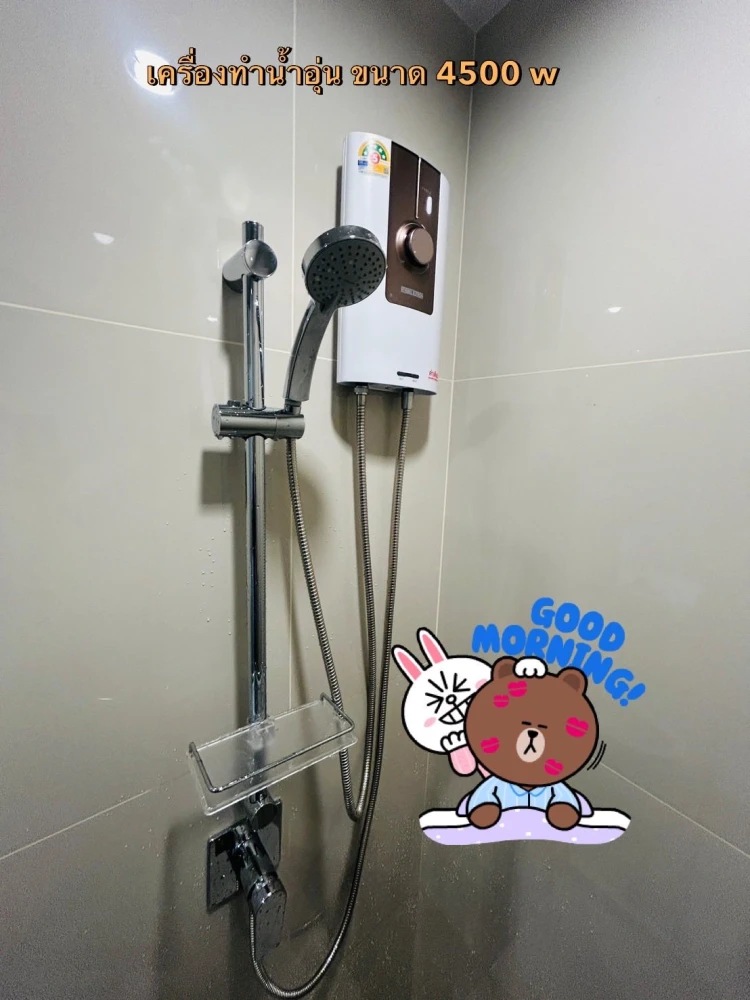 For rent: NUE Mega Plus Bangna, ready to move in, complete here. I tell you, you definitely must not miss it.
