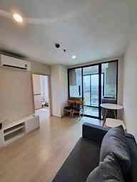 For rent: Nue Noble Chaengwattana, 14th floor, good view, no buildings blocking the view. Interested? Book now. Don't miss out.