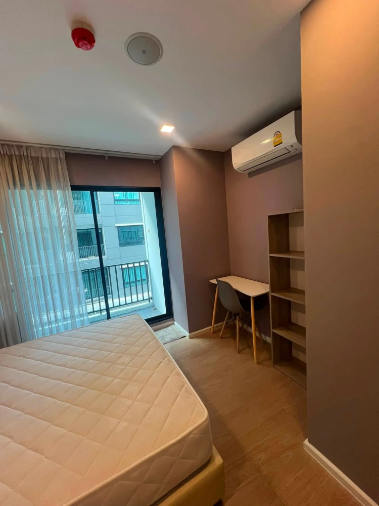 For rent: NUE Noble Ratchada-Ladprao, a lovely unit on the 14th floor, fully furnished. Don't miss this great opportunity!