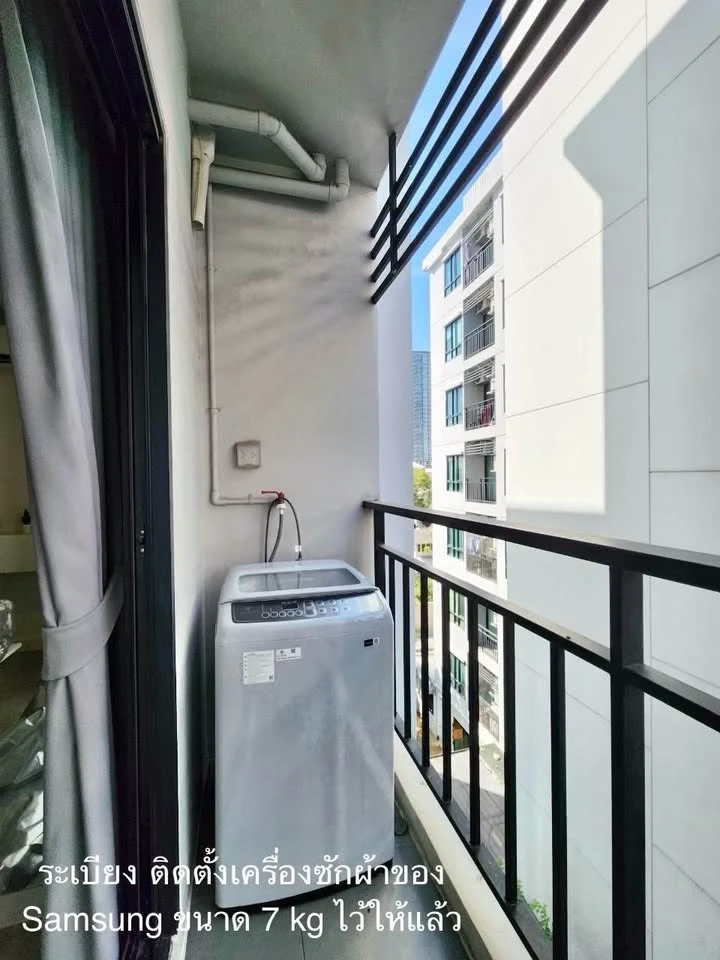 For rent: Pause Sukhumvit 115. Ideal for those who don't prioritize luxury and value convenient transportation. Fully equipped with amenities. Book no