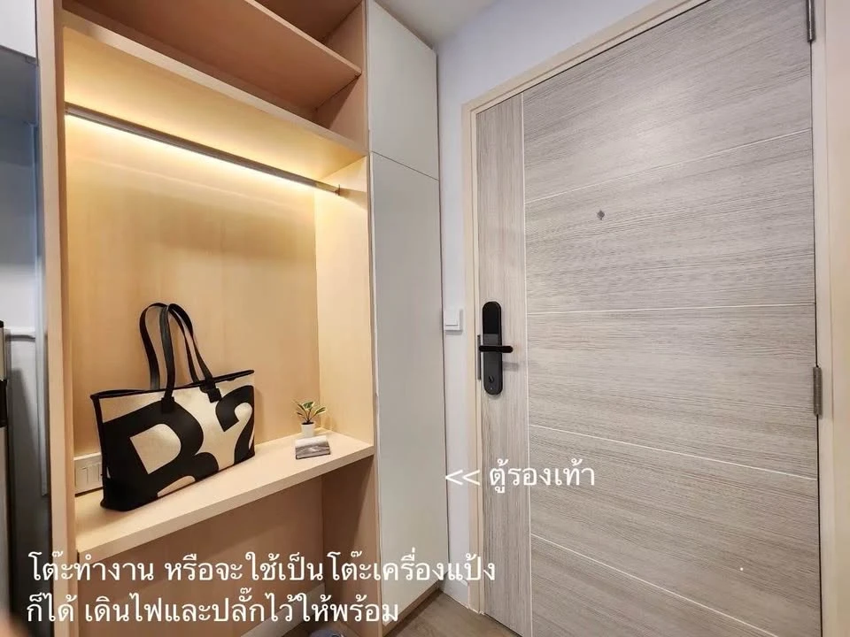 For rent: Pause Sukhumvit 115. Ideal for those who don't prioritize luxury and value convenient transportation. Fully equipped with amenities. Book no