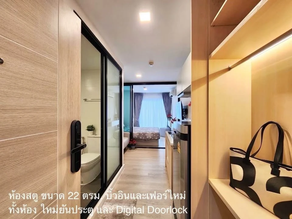 For rent: Pause Sukhumvit 115. Ideal for those who don't prioritize luxury and value convenient transportation. Fully equipped with amenities. Book no