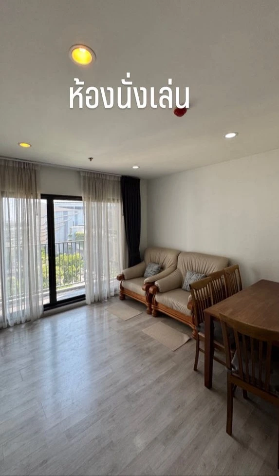Plum Condo Central Station for rent: 2 bedrooms, 2 bathrooms. Great location, beautiful view, unblocked. What are you waiting for?