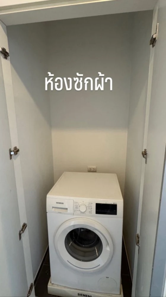 Plum Condo Central Station for rent: 2 bedrooms, 2 bathrooms. Great location, beautiful view, unblocked. What are you waiting for?