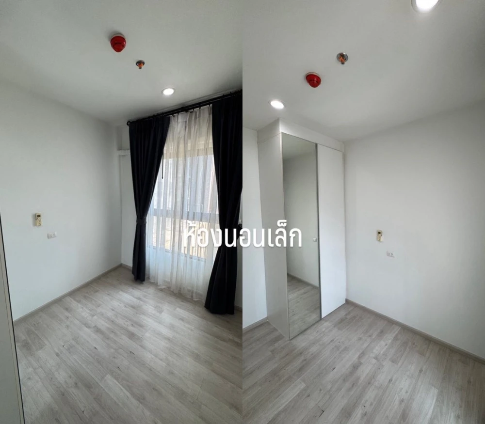 Plum Condo Central Station for rent: 2 bedrooms, 2 bathrooms. Great location, beautiful view, unblocked. What are you waiting for?