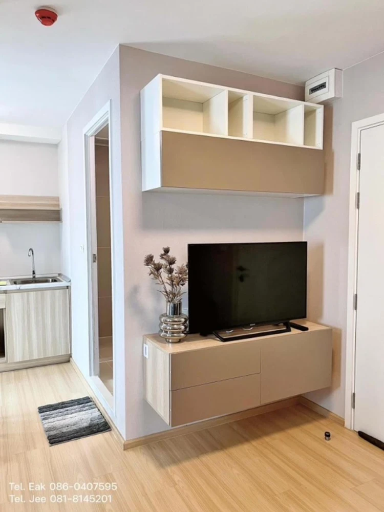 Plum Condo Chaengwattana Station for rent, 8th floor. Beautifully furnished and ready to move in. Book now!