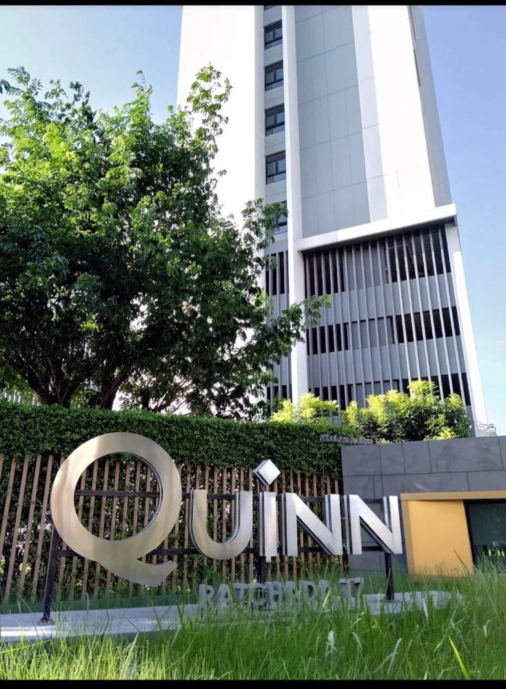 Quinn Ratchada 17 for rent, corner room, not attached to anyone, spacious and comfortable, reserve now.