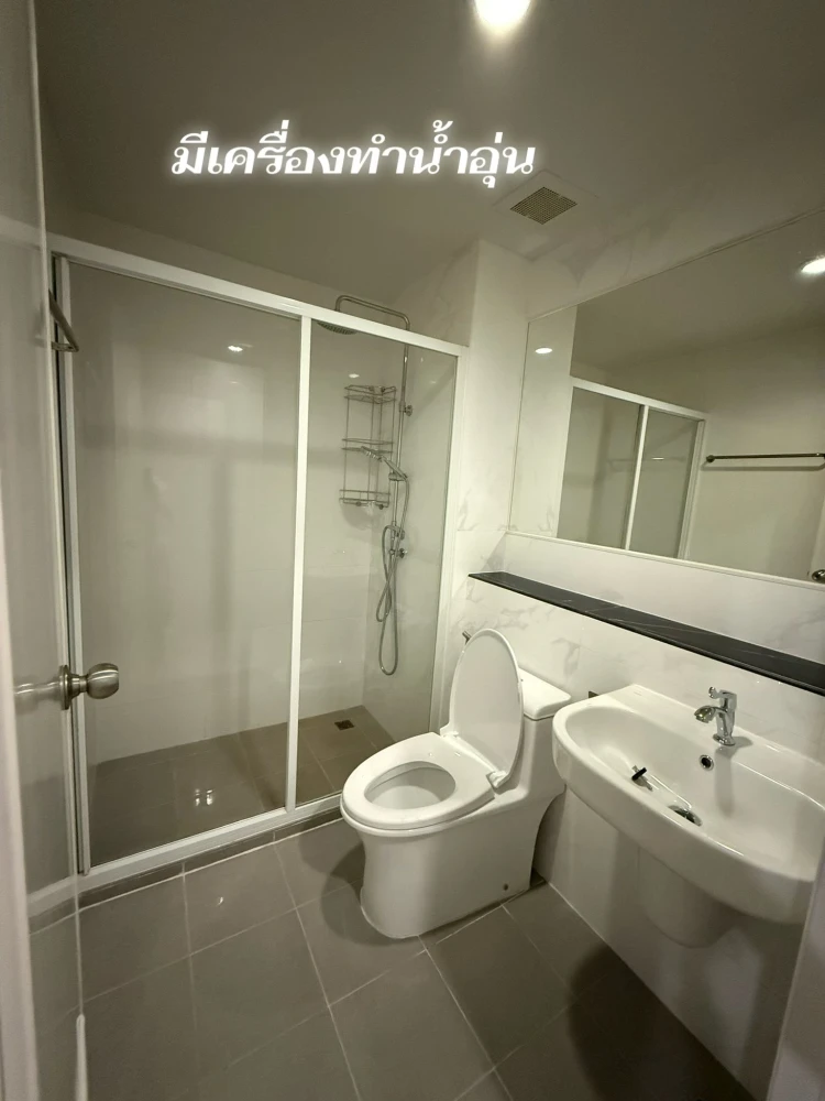 Rooms for rent at REACH Phahonlyothin 52. Ready to move in, fully furnished, spacious and comfortable. Book now!