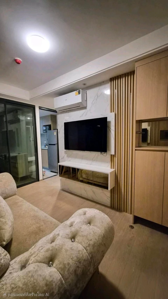 For Rent: Regal Srinakarin 40, 5th floor. Fully furnished and inviting—book now without delay!