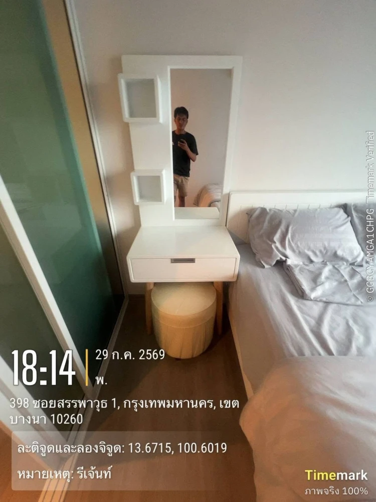 ให้เช่า Regent Home Bangna ห้องอยู่ชั้นสูงมากๆ รับลมดีสุดๆ วิวสระสุดชิล รีบจองเลย