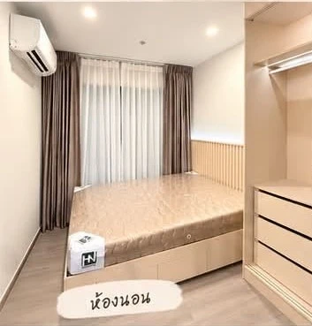ให้เช่า Regent Home Wuttakat พร้อมเฟอร์นิเจอร์บิ้วอินทั้งห้อง ห้องทำเลดีมาก วิวองค์พระ ห้องเย็นทั้งวัน ไม่โดนแดดโดยตรง รีบจองเลย