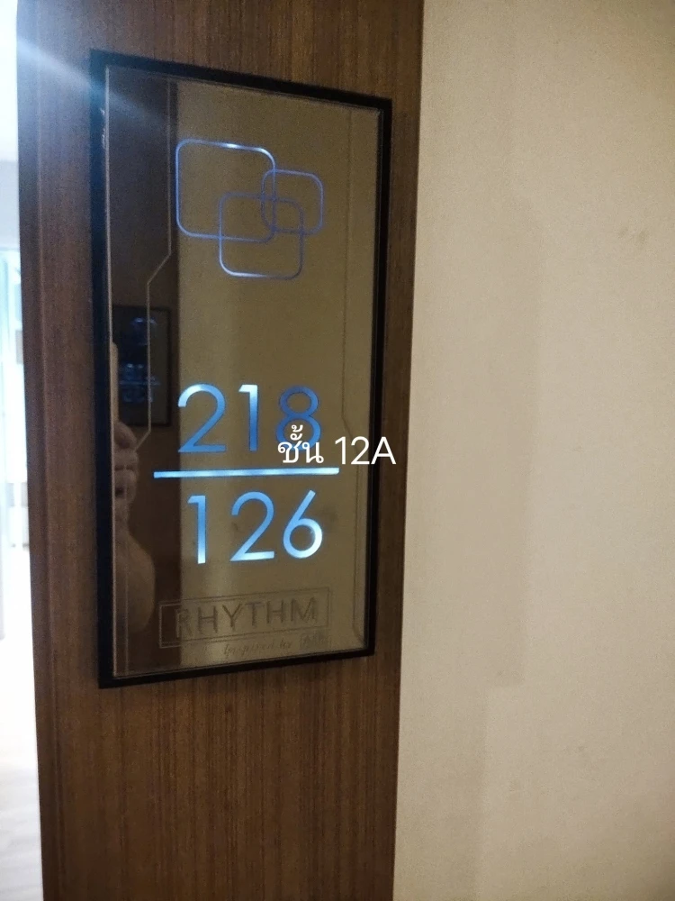 ให้เช่า!! คอนโด ริทึ่ม รัชดา-ห้วยขวาง ชั้น 12A เฟอร์นิเจอร์ครบครัน หิ้วกระเป๋าเข้าอยู่ได้ทันที จองเลย!!