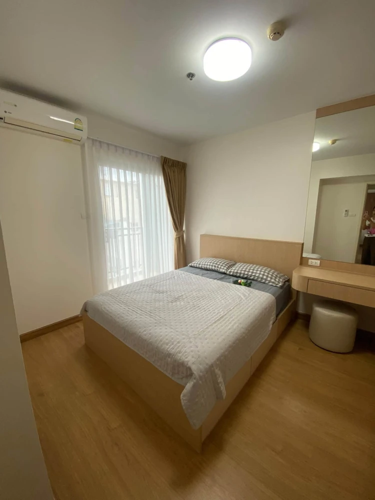 For rent: Supalai City Resort Chaengwatthana, beautifully decorated minimalist room with high-quality built-in furniture. Book now!