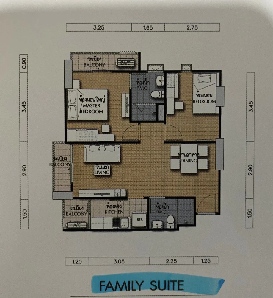 For rent: Supalai Loft @ Talat Phlu Station, high floor, spacious and comfortable. Hurry and reserve now!