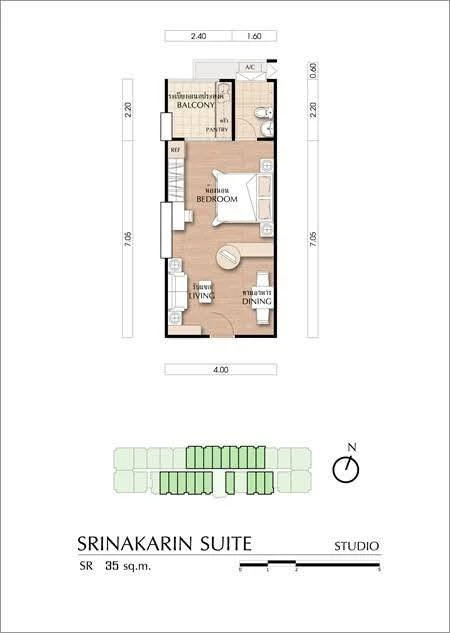 Supalai Park Srinakarin Studio room for rent, good location, comes with furniture and complete facilities. Reserve now.
