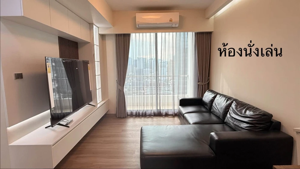 For Rent: Supalai Premier Place Asoke. Spacious unit with ample living space and full facilities. Book now!