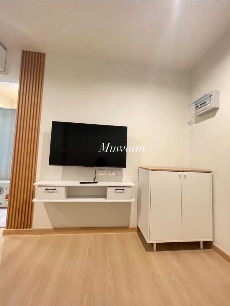 For rent: Terra residence, 17th floor, separate room. Interested? Hurry and book now. Don't miss out! Hurry!