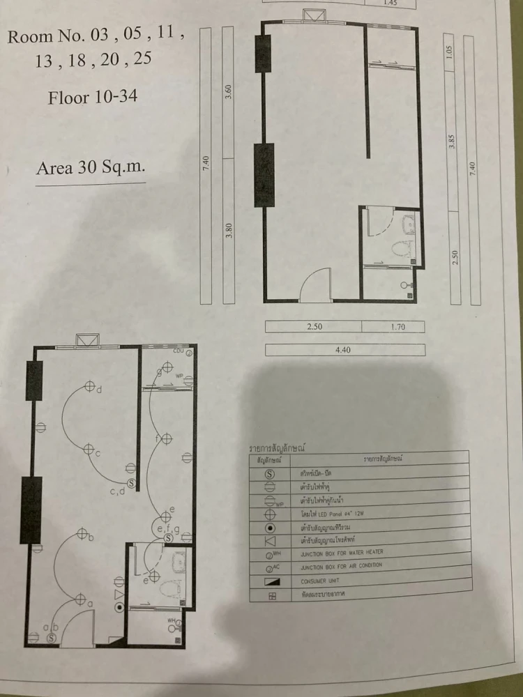 Terra Residence, 21st floor, fully furnished unit for rent. Book now! Don't wait! Hurry!