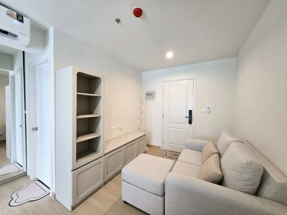 For rent: Terra Residence, 23rd floor, nice room, separated into sections, book now before it's gone.