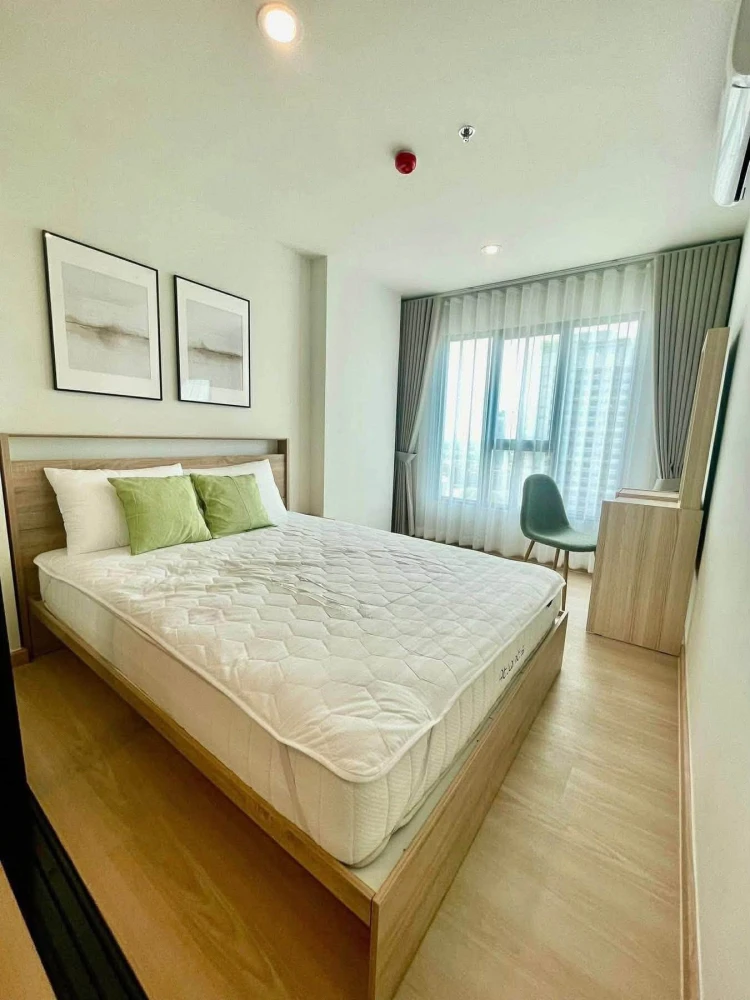 Terra Residence, 27th floor, fully furnished, available for rent. Book now!