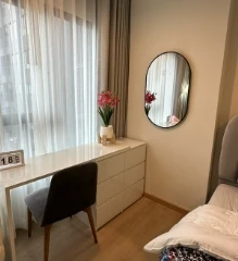 Terra Residence for rent, 28th floor, city view, beautiful room, fully furnished, nice to live in, reserve now, hurry!